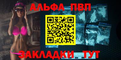 MDMA Моздок