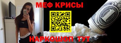 шишки Можга