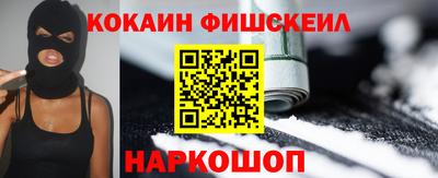 MDMA Моздок