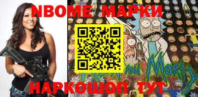 MDMA Моздок