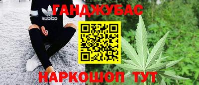 spice Можайск