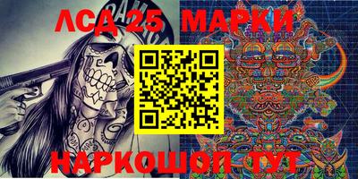 MDMA Моздок