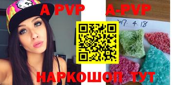 MDMA Моздок