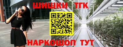 MDMA Моздок