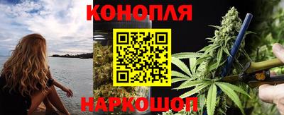 spice Можайск
