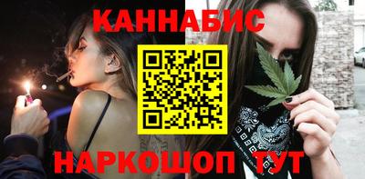MDMA Моздок