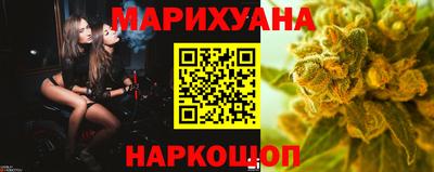 spice Можайск