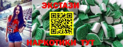 spice Можайск