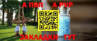 MDMA Моздок