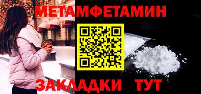 MDMA Моздок