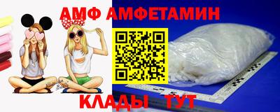 MDMA Моздок