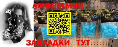MDMA Моздок