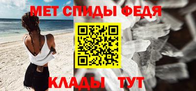 шишки Можга