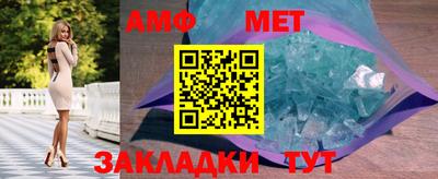 MDMA Моздок