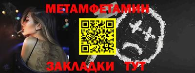 кокаин перу Нарткала