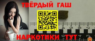 шишки Можга