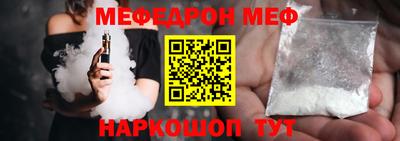 шишки Можга