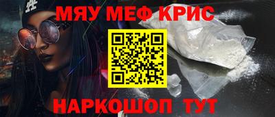 MDMA Моздок