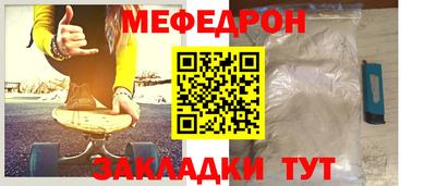 MDMA Моздок