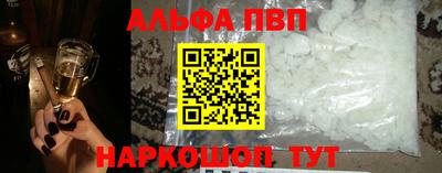 MDMA Моздок