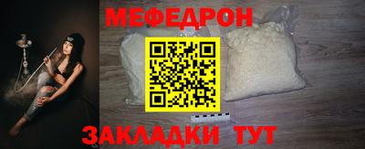 гашик Нальчик